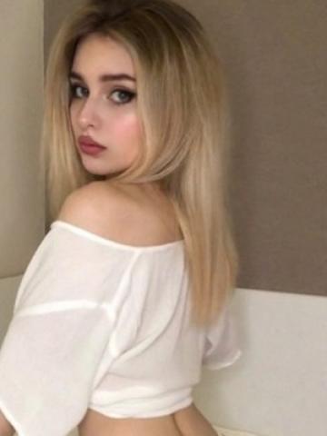 Майя
